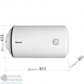 Thermor O`Pro Horizontal HM 080 D400-1-M