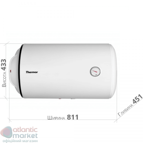 Thermor O`Pro Horizontal HM 080 D400-1-M