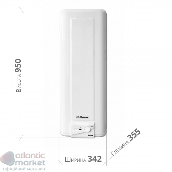 Thermor Steatite Cube VM 50 S3C Thermor Steatite Cube VM 50 S3C