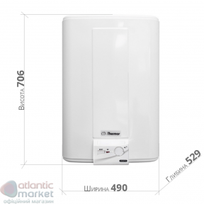 Thermor Steatite Cube VM 75 S4CM