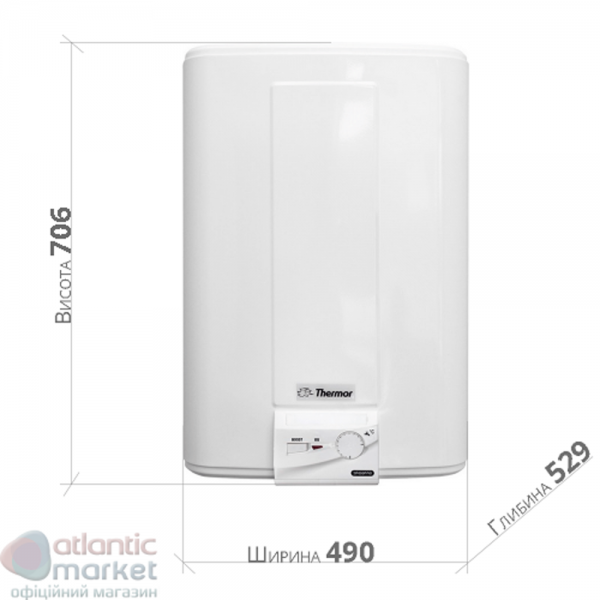 Thermor Steatite Cube VM 75 S4CM