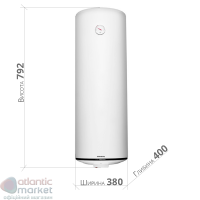 Thermor Steatite Slim VM 50 N3CM(E)