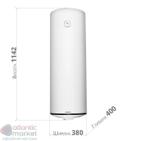 Thermor Steatite Slim VM 80 N3CM(E)